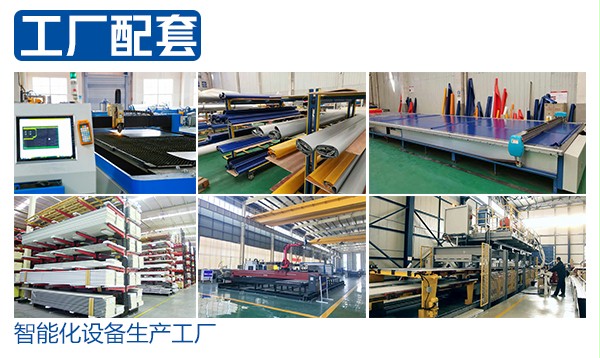 上海工业提升门