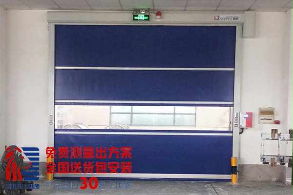 上海快速门 上海快速门