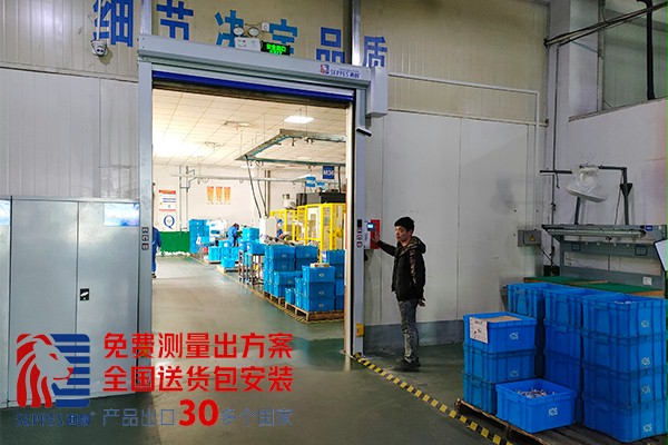 上海pvc快速门 上海pvc快速门