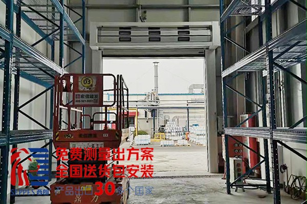 硬质快速门 硬质快速门