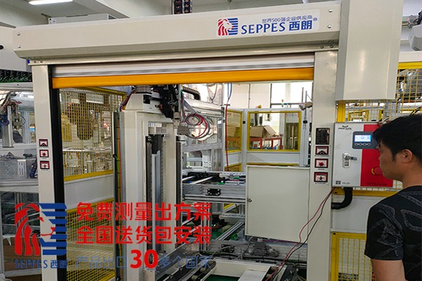 快速卷帘门 快速卷帘门