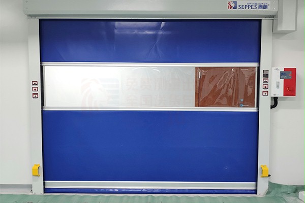 注射剂生产车间自动快速门
