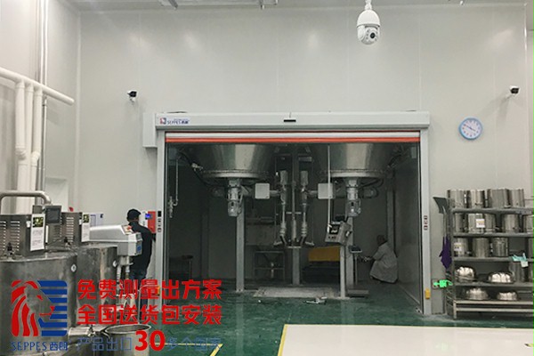 设备防护联动快速卷帘门2 设备防护联动快速卷帘门