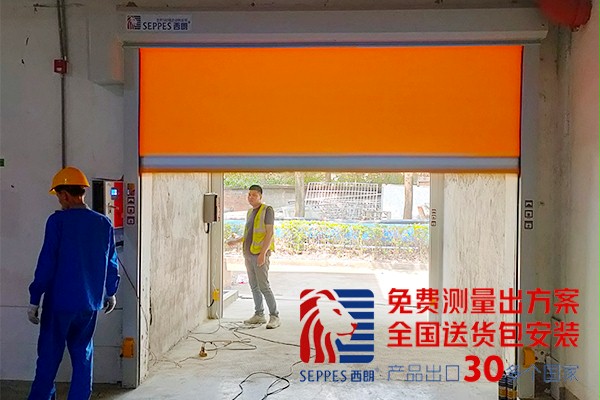 物流仓储仓库快速卷帘门1 物流仓储仓库快速卷帘门