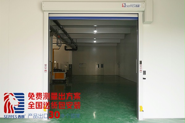 车间内部自动防撞快速卷帘门2 车间内部自动防撞快速卷帘门