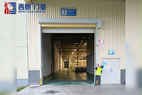 垃圾中转运站防臭快速门2 垃圾中转运站防臭快速门