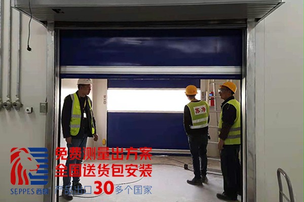 橡胶车间防静电快速卷帘门2 橡胶车间防静电快速卷帘门