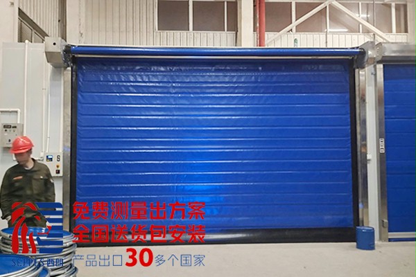 防冷凝的保温快速卷帘门1 防冷凝的保温快速卷帘门1