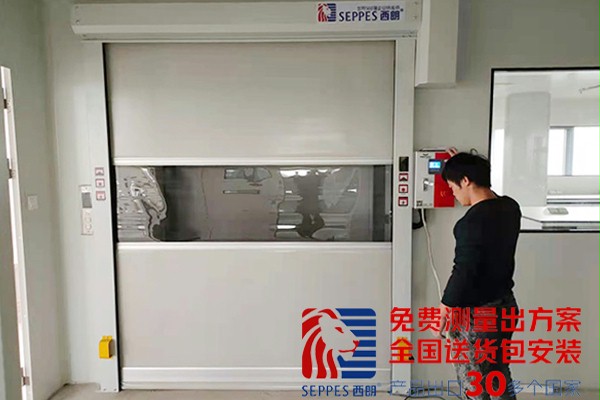 车间加厚门帘防护快速门1 车间加厚门帘防护快速门