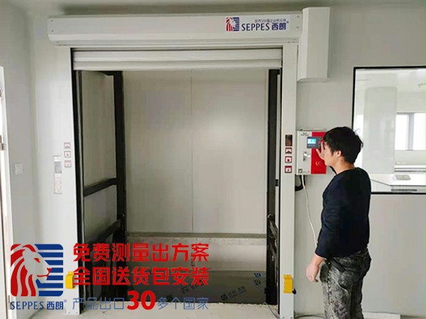 车间加厚门帘防护快速门2 车间加厚门帘防护快速门