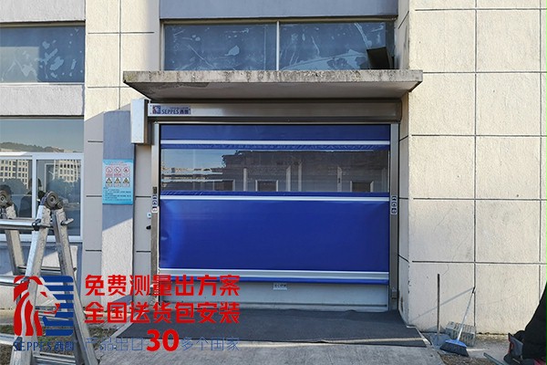 上海化妆品车间快速卷帘门1 上海化妆品车间快速卷帘门