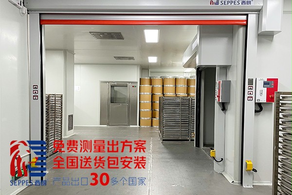 注塑模具车间快速卷帘门2 注塑模具车间快速卷帘门