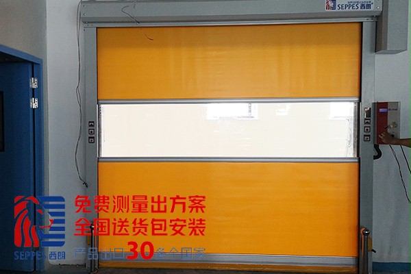 上海食品生产车间快速卷帘门1 上海食品生产车间快速卷帘门