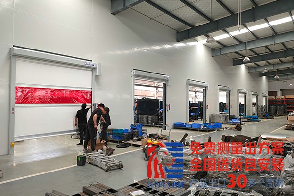 药剂车间不锈钢快速卷帘门1 药剂车间不锈钢快速卷帘门