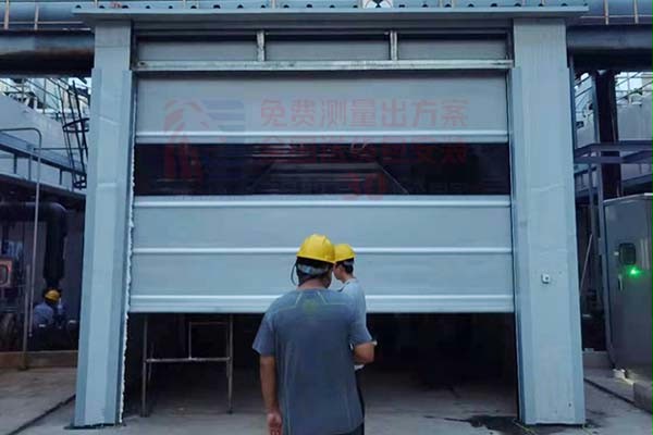 自动化车间快速卷帘门1 自动化车间快速卷帘门