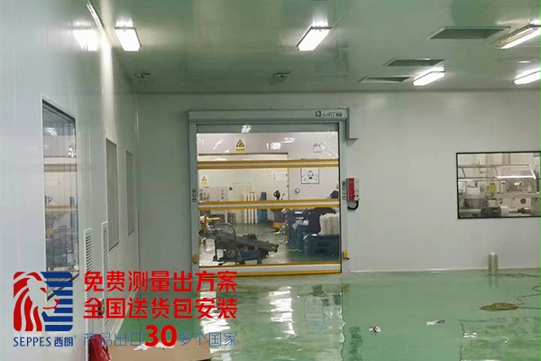 高洁净区域车间快速卷帘门1 高洁净区域车间快速卷帘门