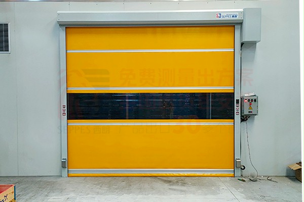 防静电型快速卷帘门 防静电型快速卷帘门