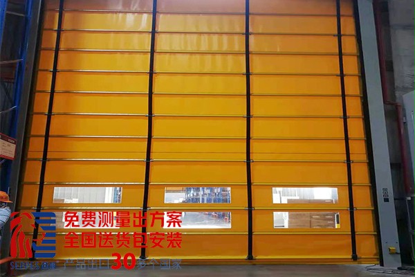 储存仓库堆积式快速卷帘门2 储存仓库堆积式快速卷帘门