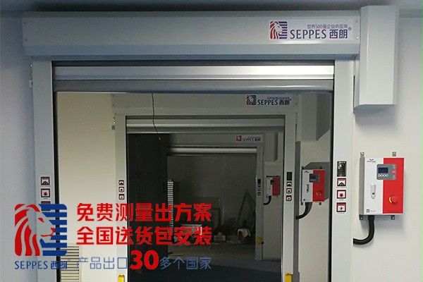 出口海外的品牌快速卷帘门2 出口海外的品牌快速卷帘门