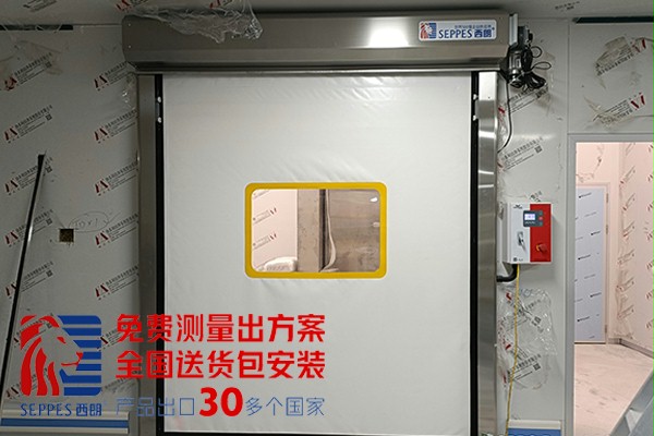 食品制造厂拉链式快速卷帘门 食品制造厂拉链式快速卷帘门