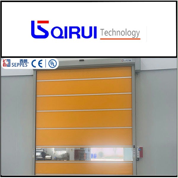 安徽赛德齐瑞生物科技有限公司安装快速门