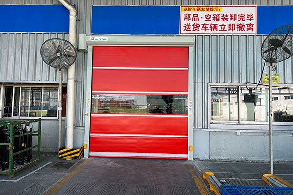 快速门
