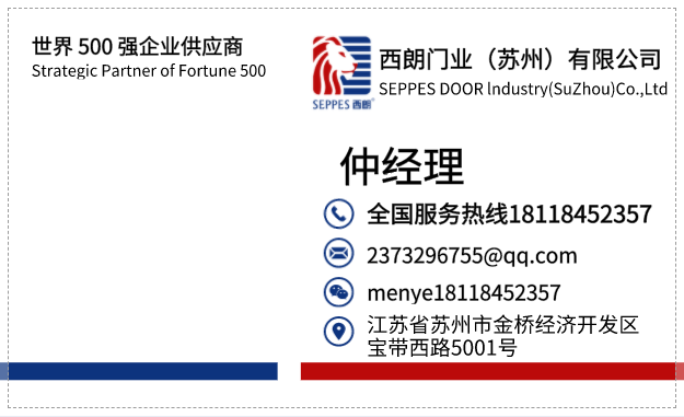 翻板电动提升门 翻板电动提升门