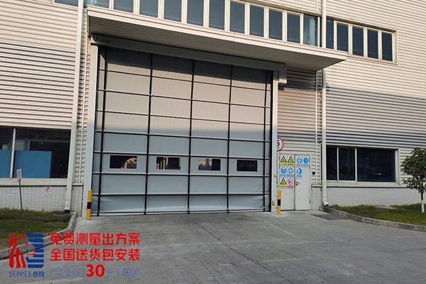 汽车配件厂房改造换用快速堆积门